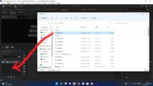 1、ソフトを起動し、編集したい動画を読み込みます