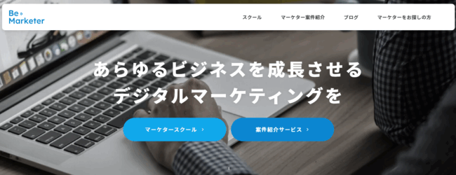 Be Marketer
