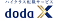 dodaxロゴ