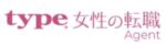 type女性の転職エージェント