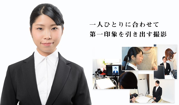 フォトプロデュース
