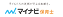 マイナビ保育士 ロゴ