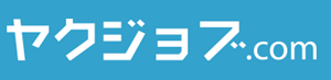 ヤクジョブロゴ