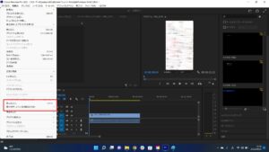 3、カットを行い動画が完成したら、ファイルから音声を読み込みます。