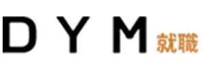 DYM就職