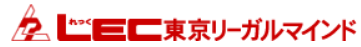 LEC東京リーガルマインド