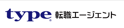 type転職エージェント
