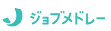 ジョブメドレー