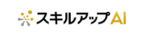 スキルアップAI