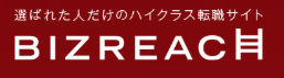 ビズリーチ
